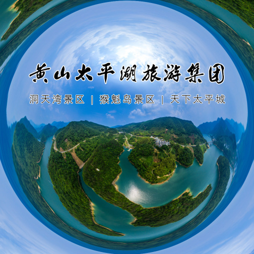 神木教育领域的新篇章：西安720全景技术的引领与变革