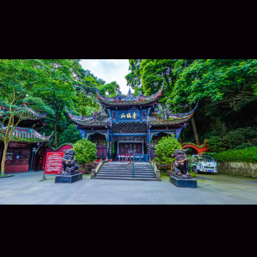 神木VR全景技术：引领未来生活革命的新引擎