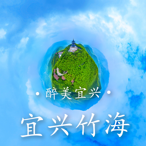 神木打破传统界限：VR全景技术引领企业营销与管理变革