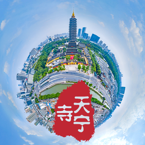 神木VR全景拍摄的技巧与设备选择