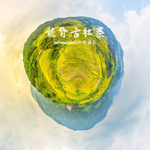 神木VR加盟项目：市场潜力与创业机遇