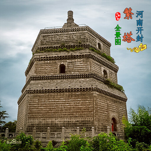 神木虚拟现实（VR）技术在各行业的应用