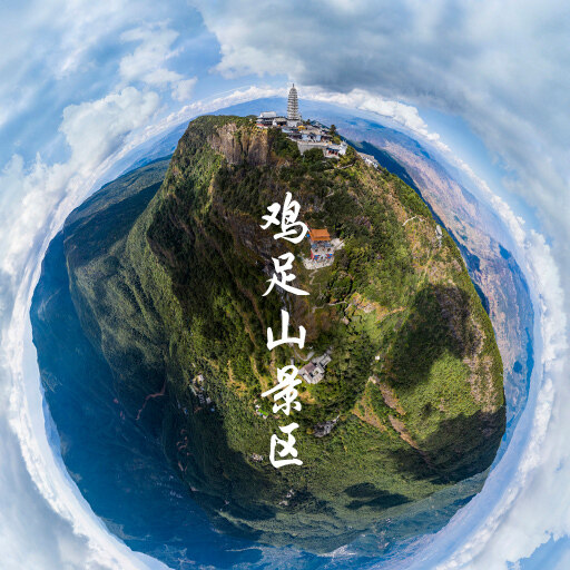 神木VR全景：从娱乐到教育，重塑视觉体验